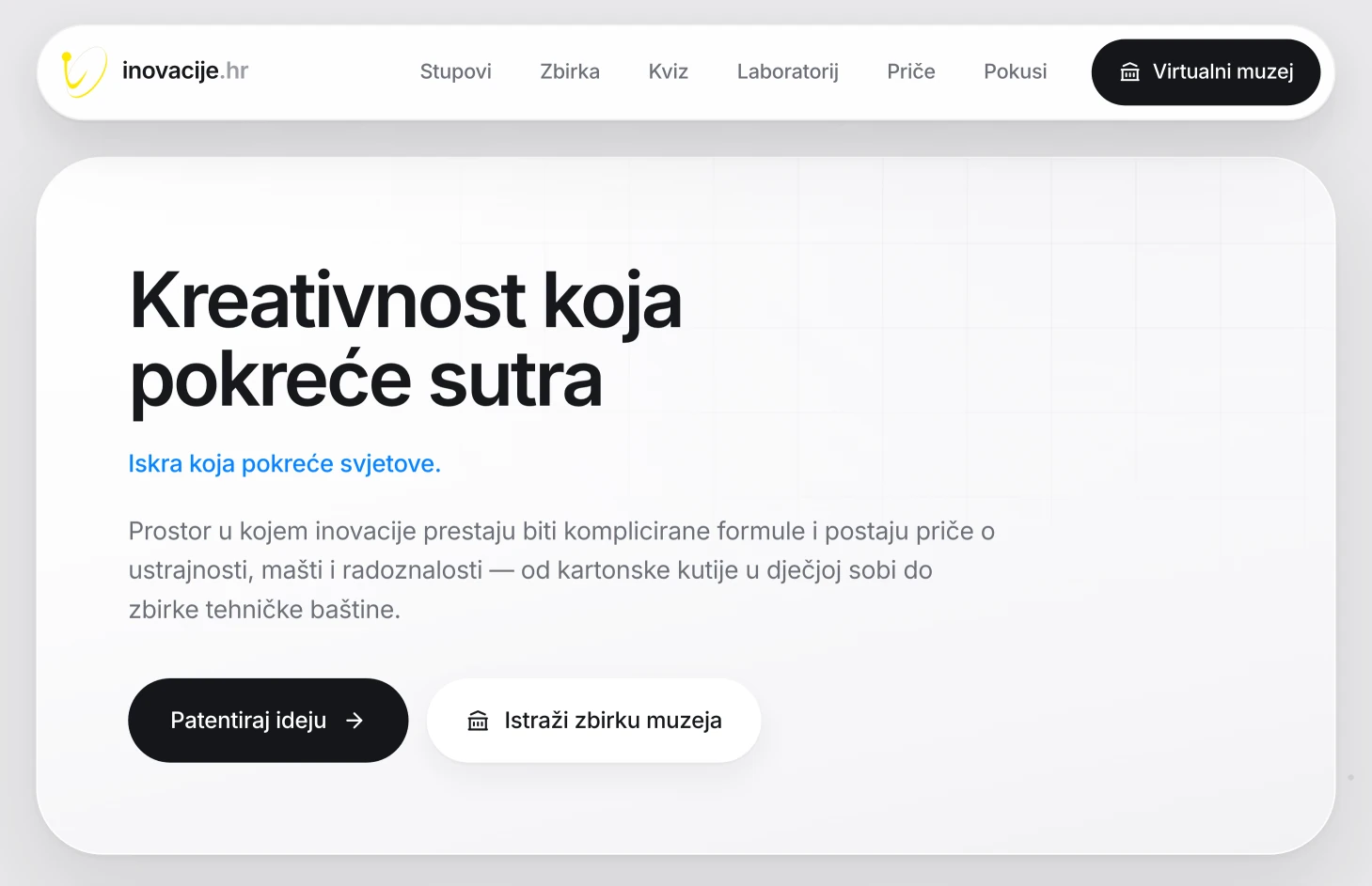 Web stranica Inovacije.hr